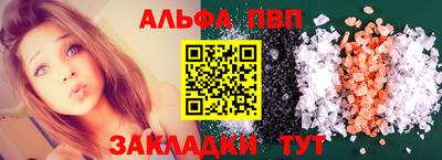 скорость mdpv Гатчина