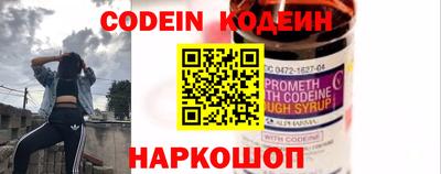 гашик Балашиха