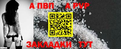 герыч Гай