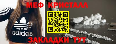герыч Гай