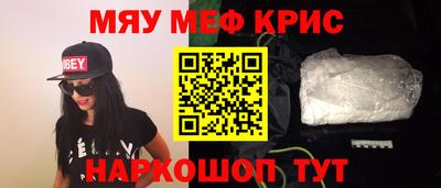 гашик Балашиха