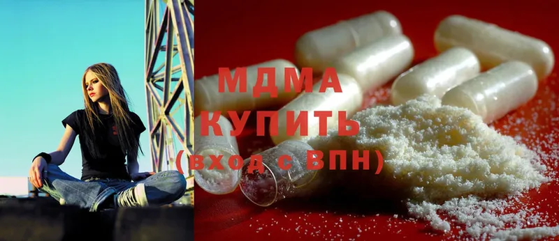 закладка  MEGA tor  MDMA VHQ  Морозовск 