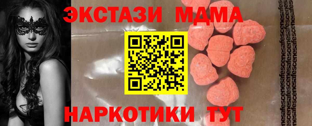 Cocaine Морозовск