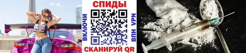 Метамфетамин кристалл  Морозовск 