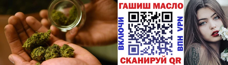 ТГК вейп  Морозовск 